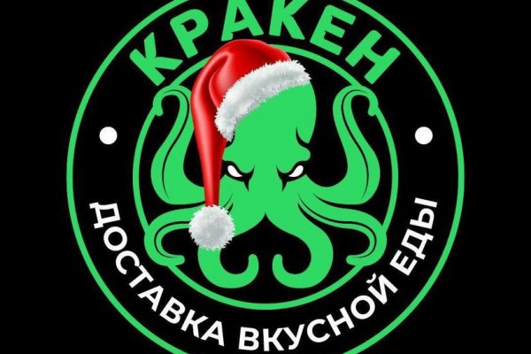 Kraken рабочая ссылка kraken6.at kraken7.at kraken8.at