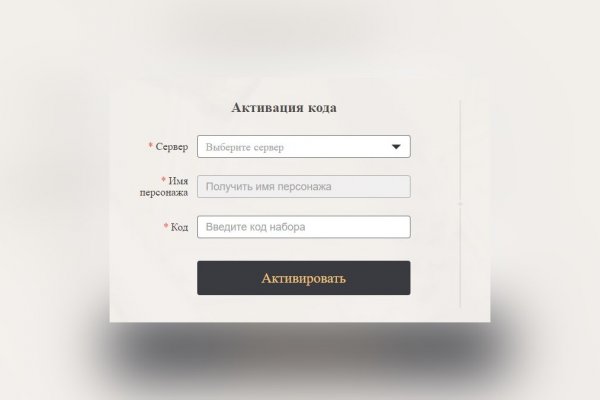 BlackSprut онион