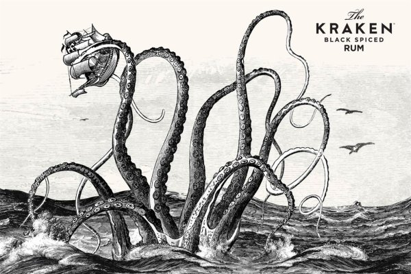 Kraken ссылка на сайт 2krn.cc