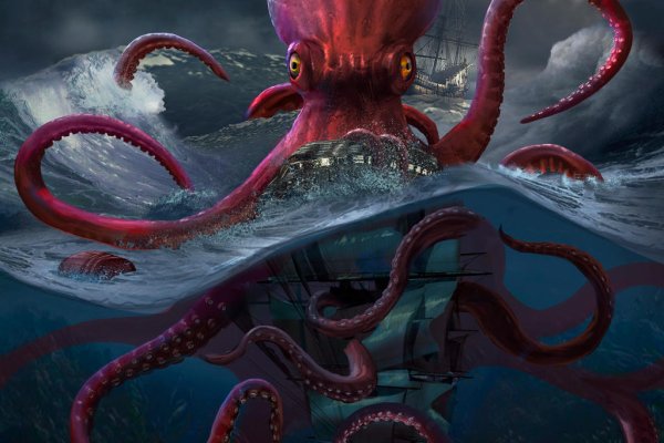 Kraken для россиян