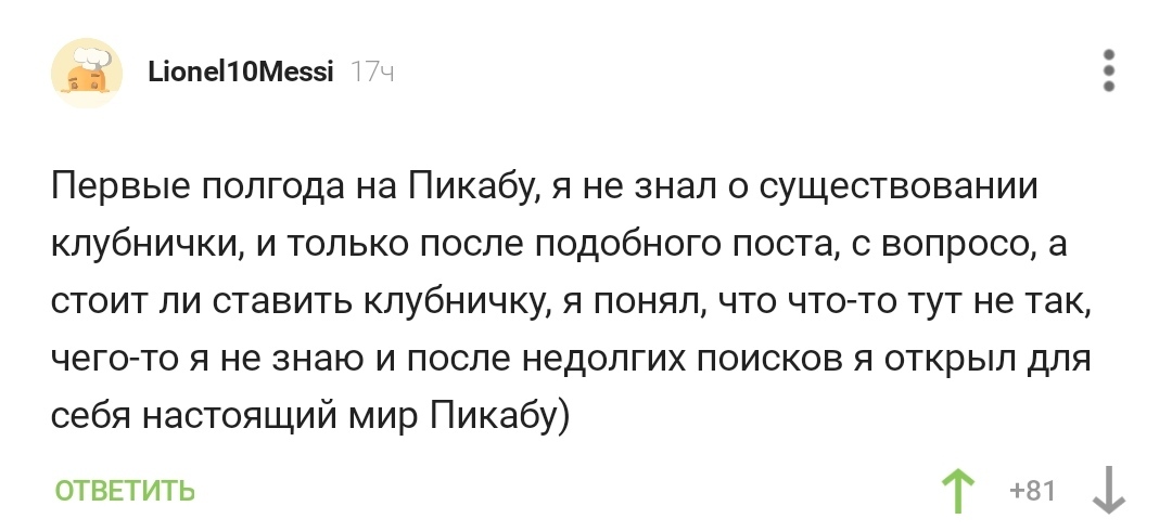 Блэкспрут сайт нарко веществ